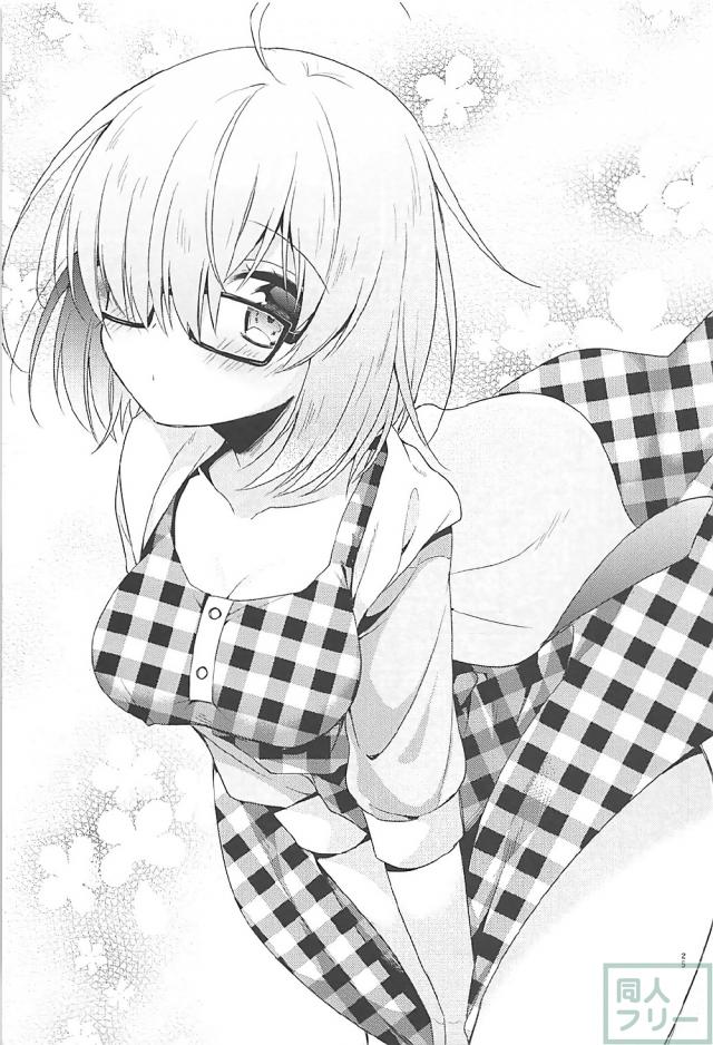 マスターに恋したマシュ。ラブラブ初エッチ。 <> 022