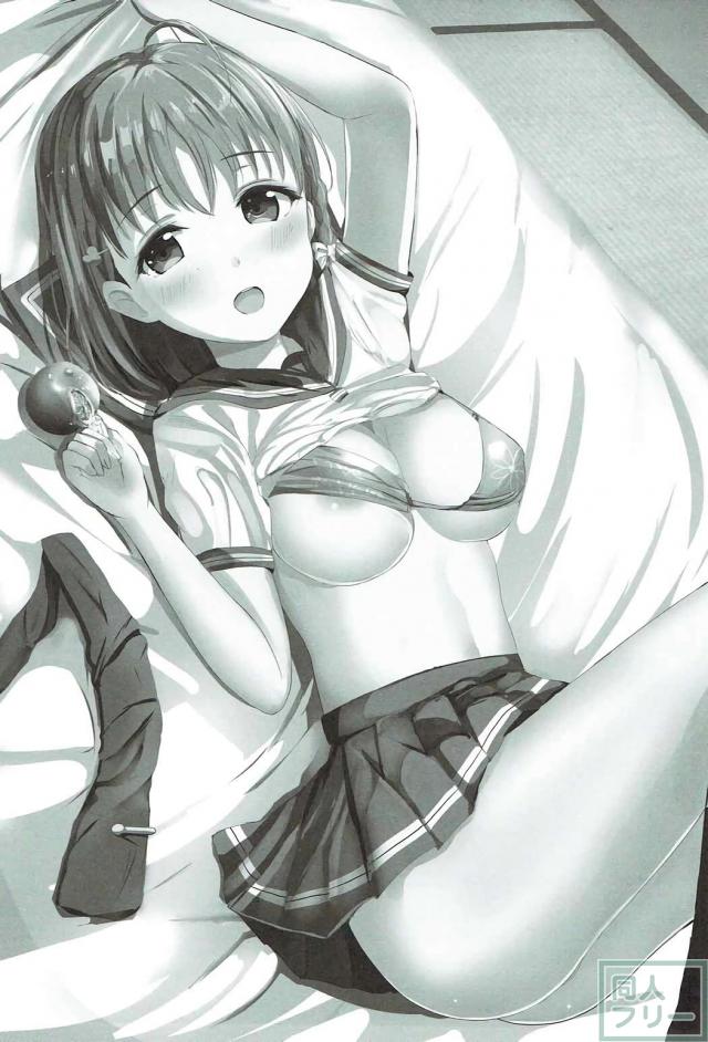 旅館の娘高海千歌と和室でしっぽり <> 002