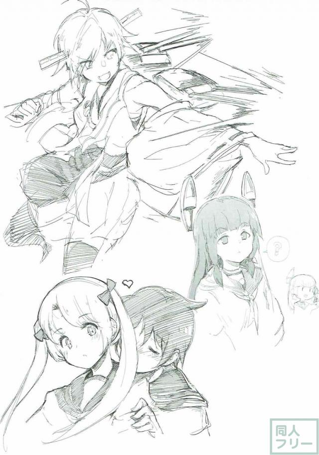 鳳翔は小料理屋の女将さん <> 016