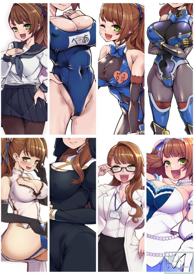 いろんなシチュでベアトリクスが犯られちゃう美麗フルカラー本 <> 002
