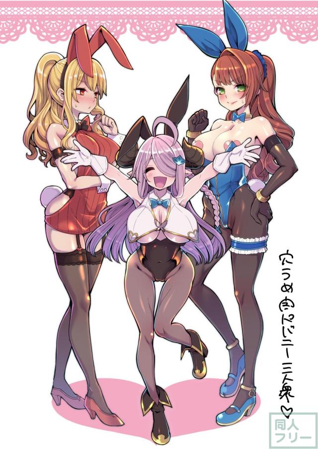 いろんなシチュでベアトリクスが犯られちゃう美麗フルカラー本 <> 019