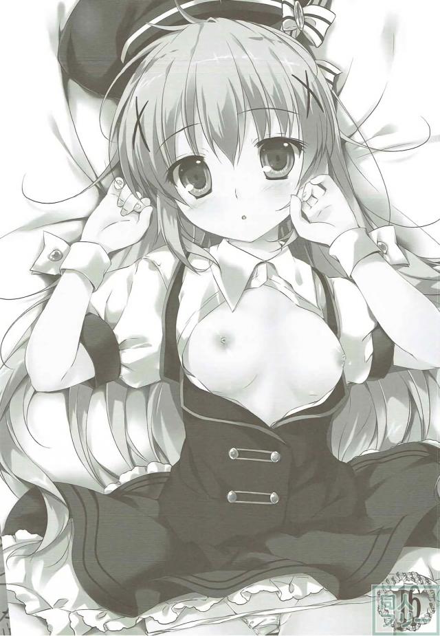 大好きなモブお兄さんとチノちゃんがイチャラブSEX <> 015