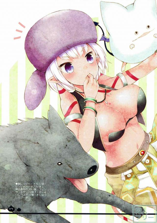 DQ10のセフレオーガさんたち <> 016