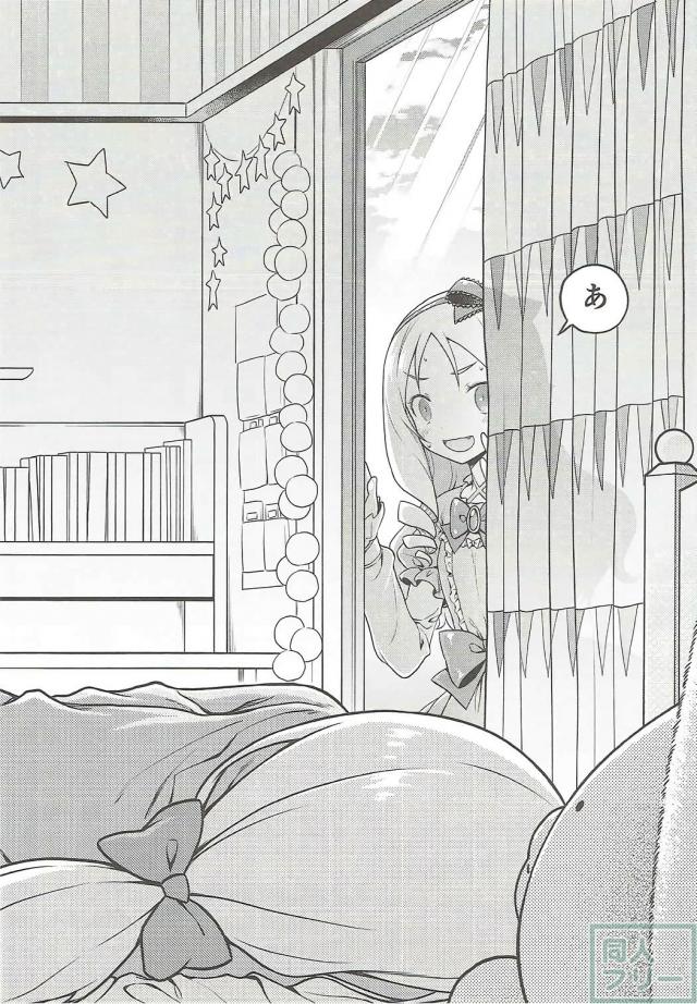 紗霧のくぱぁスケッチ <> 015