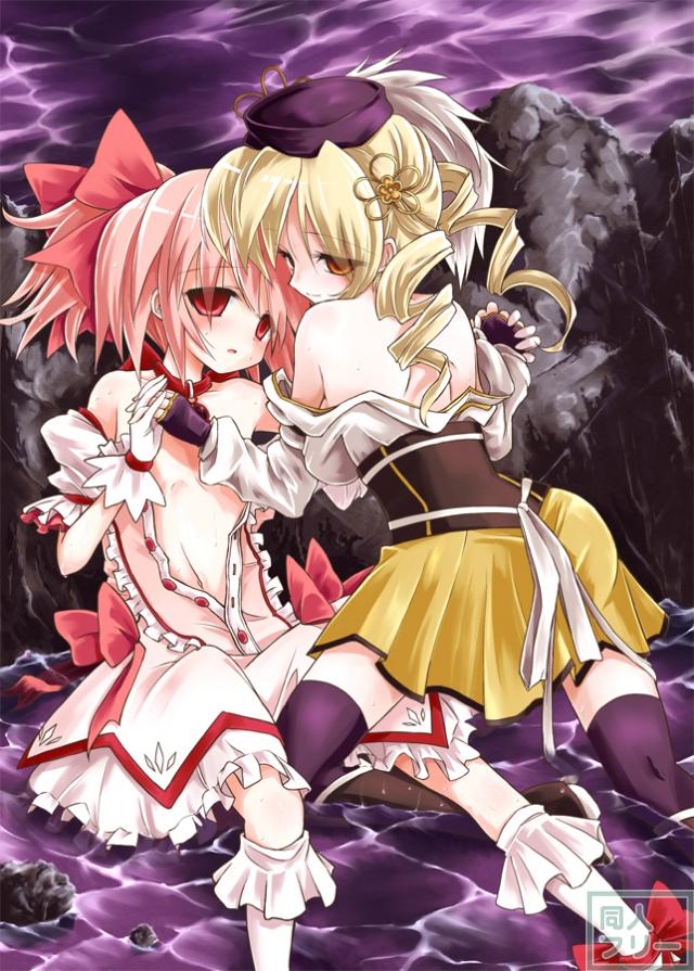 まどぼむマミのシリアス百合 <> 024
