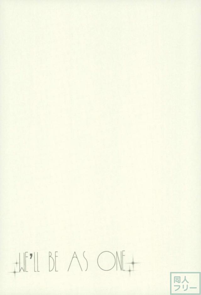 女性向けグラルリ本 <> 014