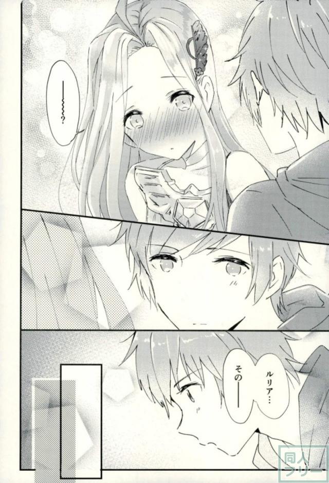女性向けグラルリ本 <> 021