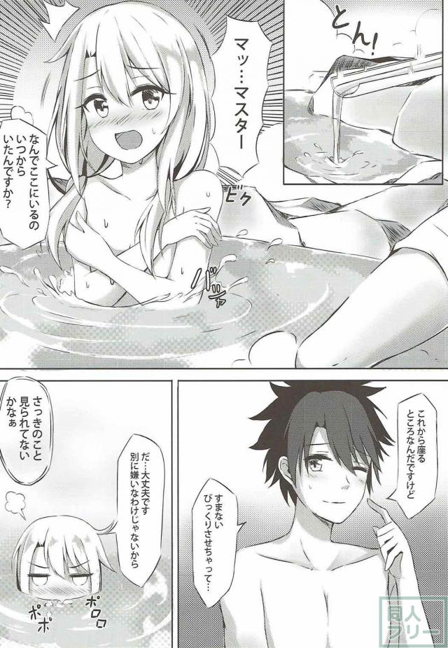 温泉旅館でイリヤとラブラブ <> 007