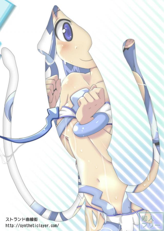 精液多めのどろどろイカちゃんを楽しめる一冊 <> 020