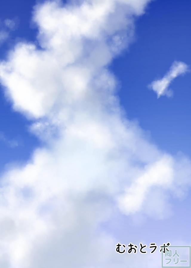 マイクロビキニエレナとビーチで青姦ふるからー <> 015