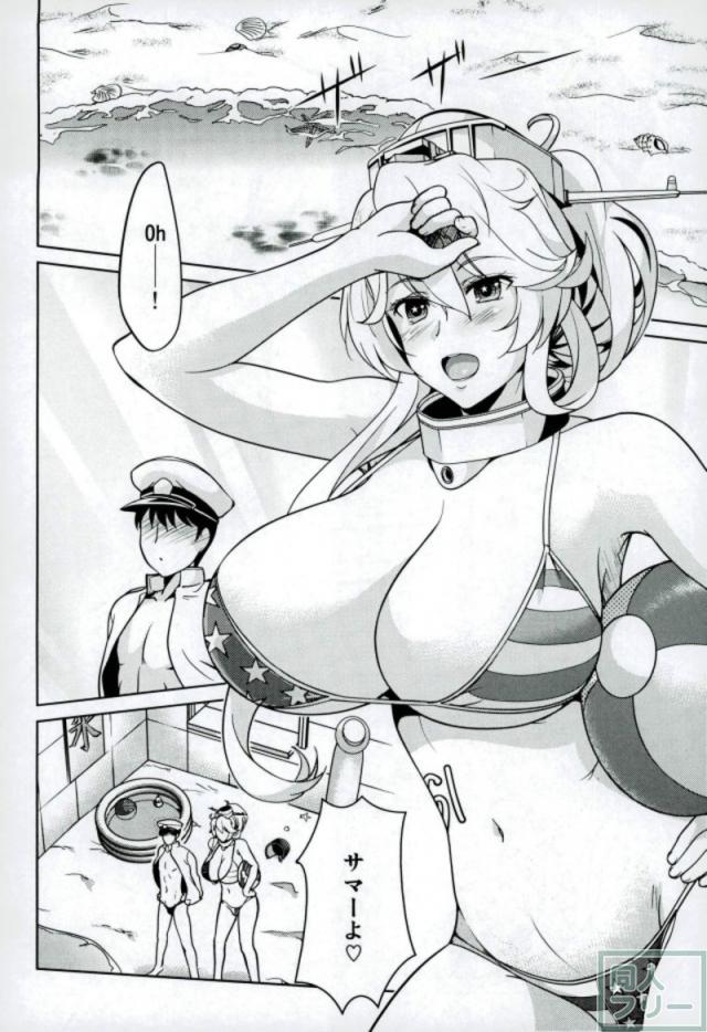 むちエロボディの星条旗ビキニアイオワとビーチで早速 <> 002