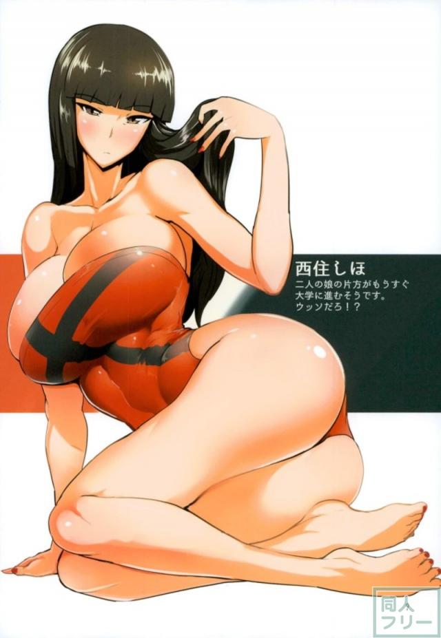 [非エロ]ガルパンヒロインたちの巨乳爆乳超乳おっぱい美麗イラスト集 <> 008