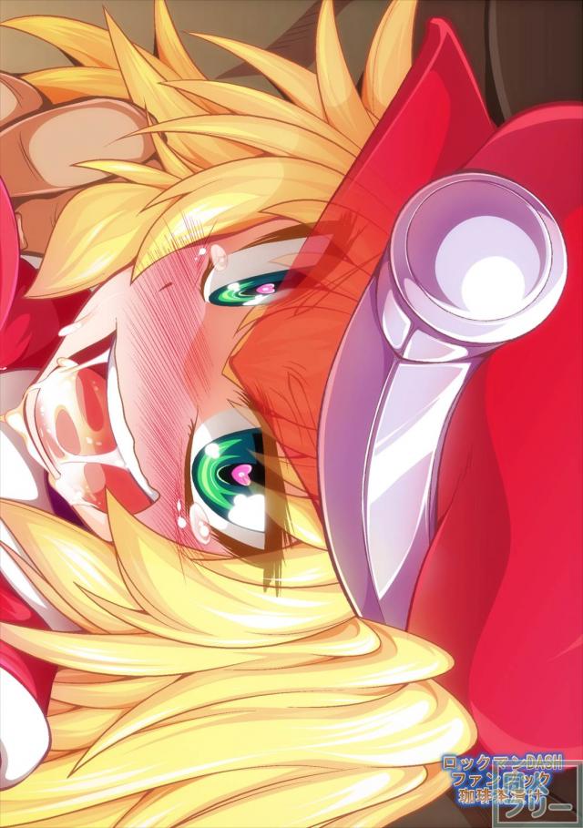 ロール・キャスケット肉便器陵辱本 <> 032