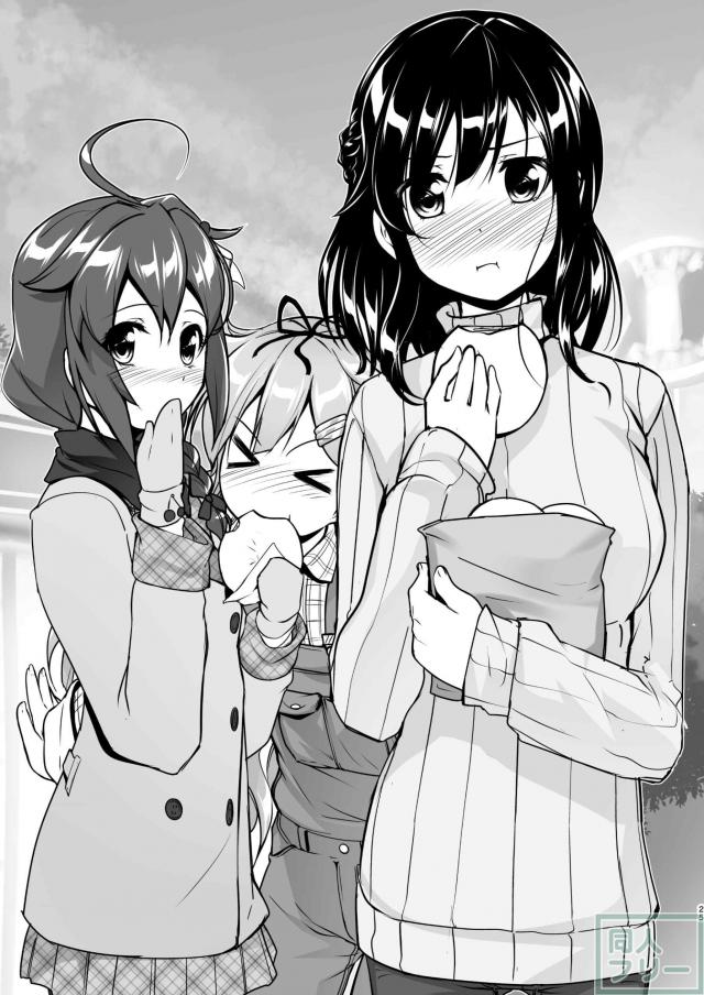女装提督と艦娘たちの総集本 <> 024