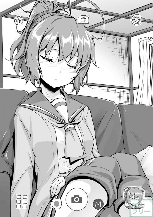 女装提督と艦娘たちの総集本 <> 026