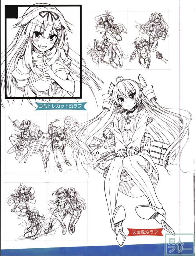 巧みな光の表現が印象深い艦娘たちの非エロイラスト集 <> 015