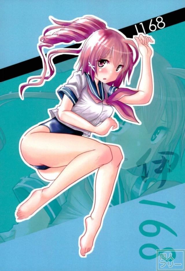 艦娘たちの裸足・足裏・足コキなど、足フェチにオススメの一冊 <> 004