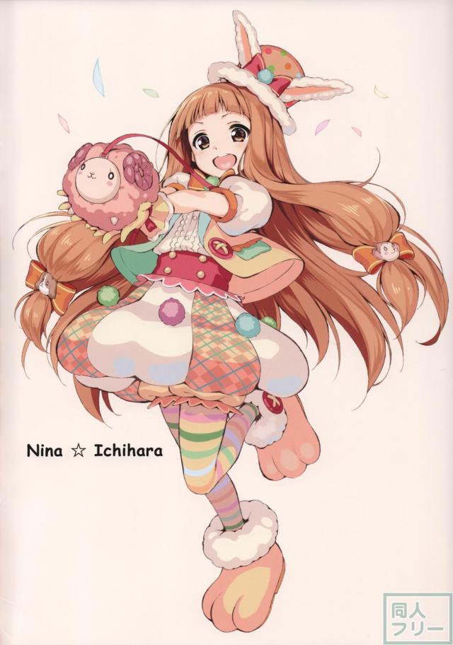 デレマスアイドルたちの日常風景を切り取った美麗イラスト本 <> 005