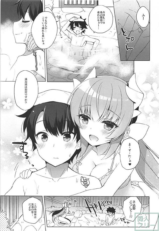 清姫とビーチや露天風呂でイチャラブ青姦ックス！ <> 003
