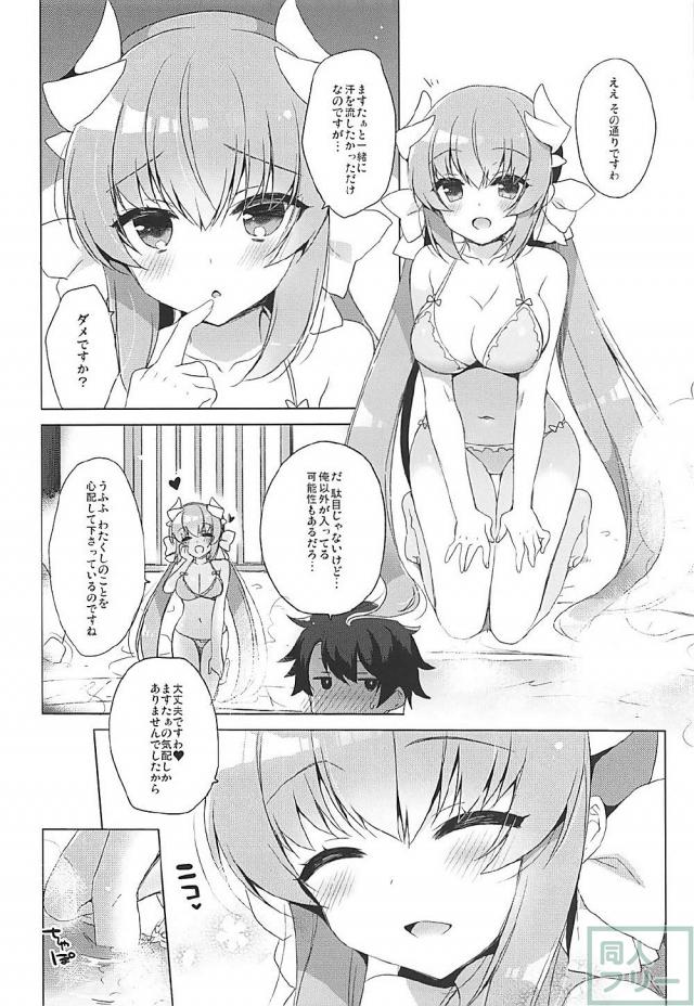 清姫とビーチや露天風呂でイチャラブ青姦ックス！ <> 004