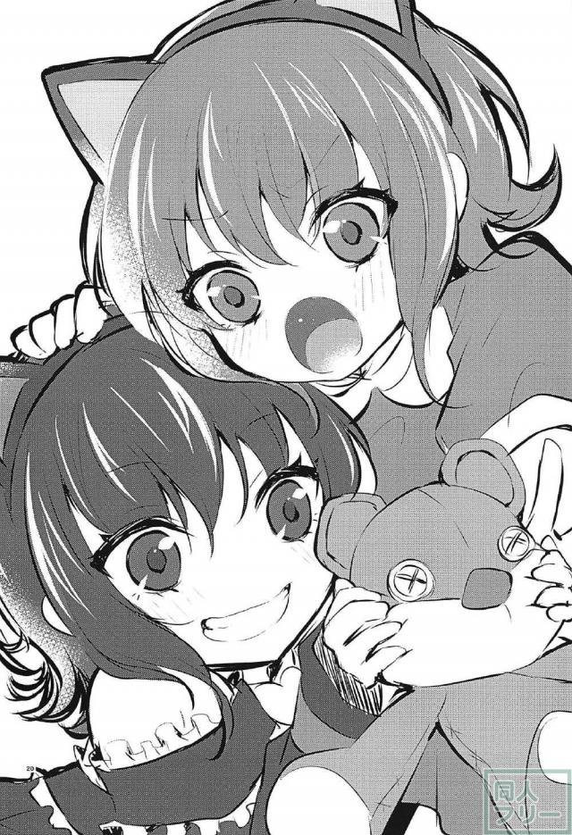 モニターからアニーが出てきた！ <> 019
