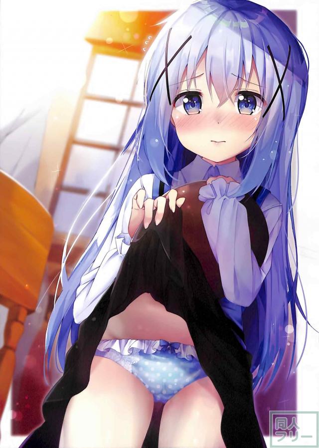 チノめいんの美麗短編イラスト本 <> 004