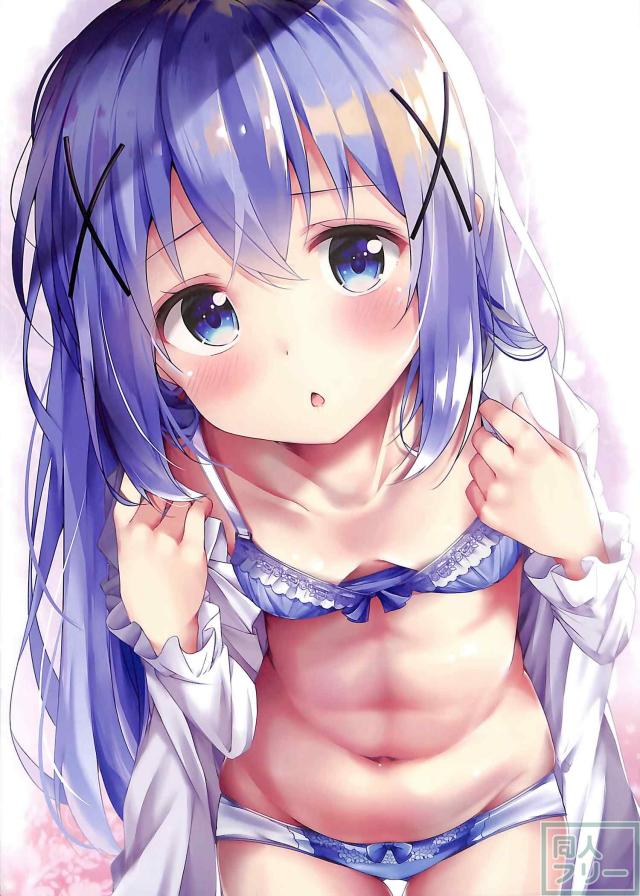 チノめいんの美麗短編イラスト本 <> 006