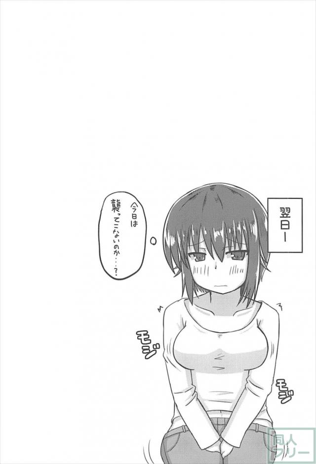 西住まほと教室で告白即セックス <> 026