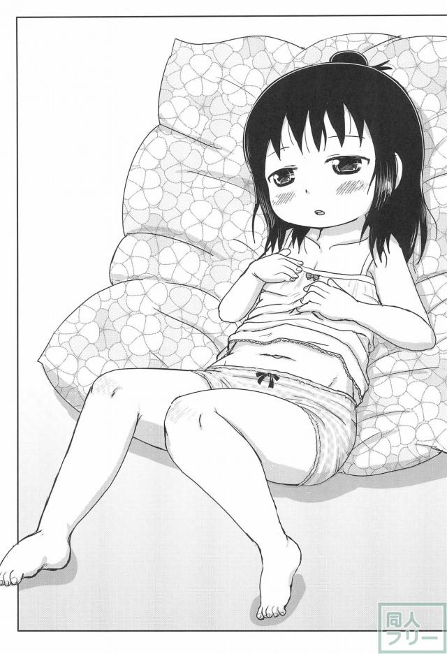 JSひとはと先生がエロ撮影会 <> 012