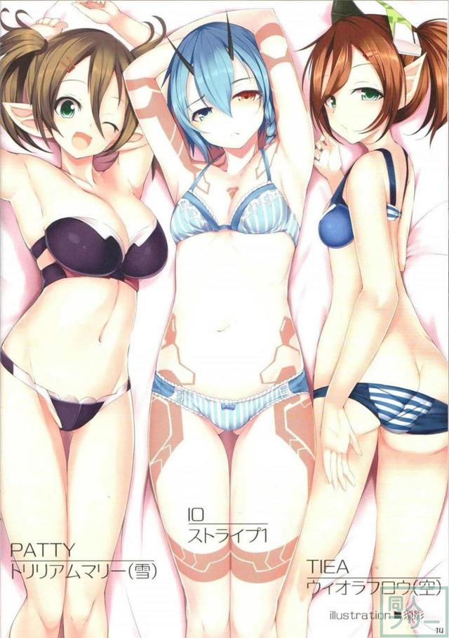 [美麗ふるーからー]PSO2下着イラスト本 <> 019
