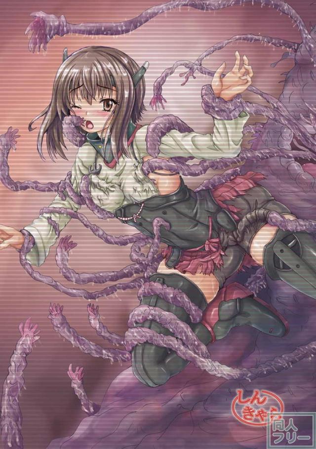 艦娘の拘束異種姦触手攻め本 <> 029