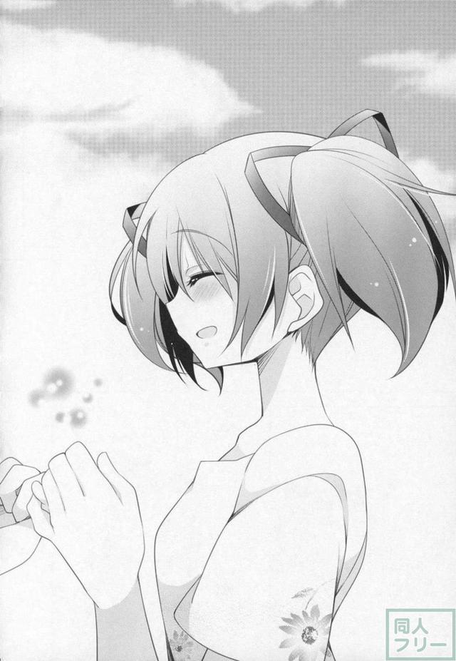 まどほむ9本まとめ part2 <> 053