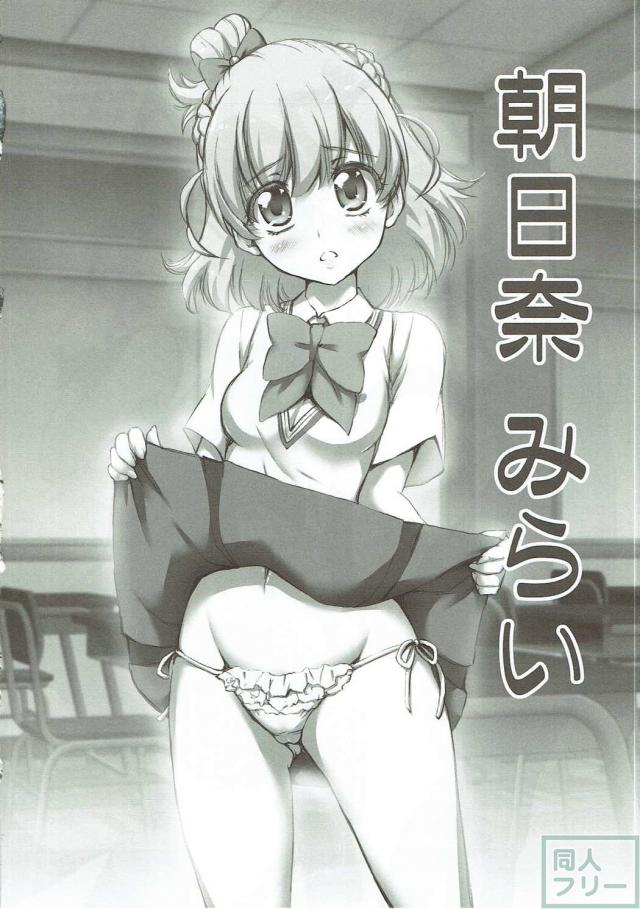 みんなで乱交！洞窟全裸SEX <> 003