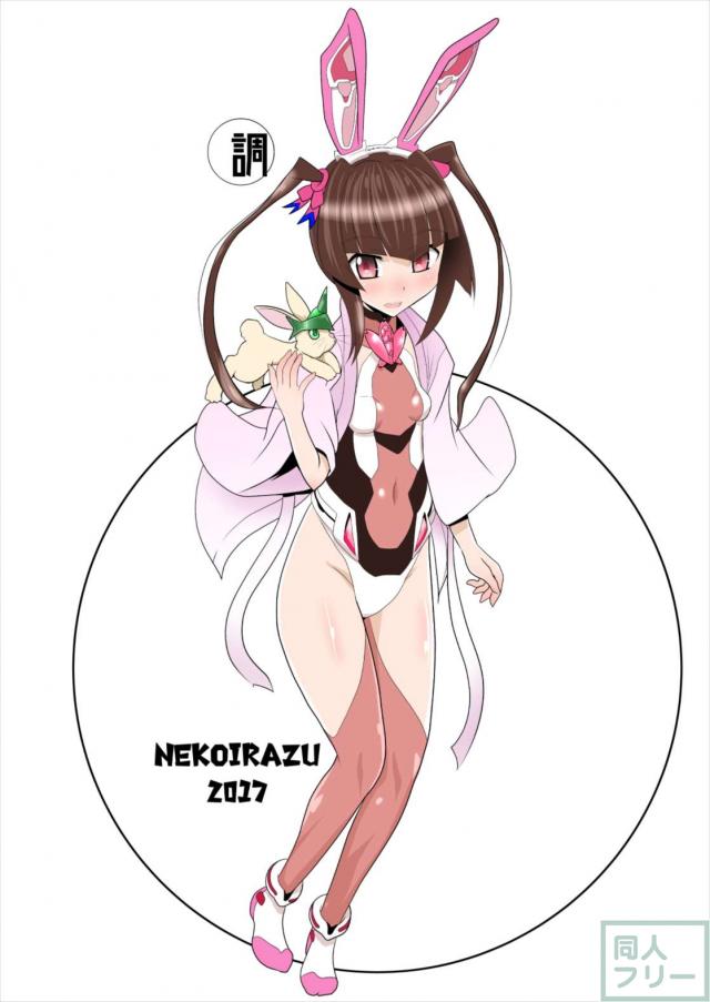 月読調と袴で着衣ハメ <> 022