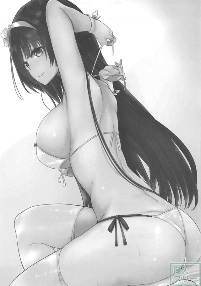 黒髪ロングで清楚巨乳な95式ちゃんとたっぷりイチャラブ <> 016