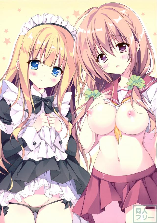 あがり症克服のひみつの特訓！ <> 002