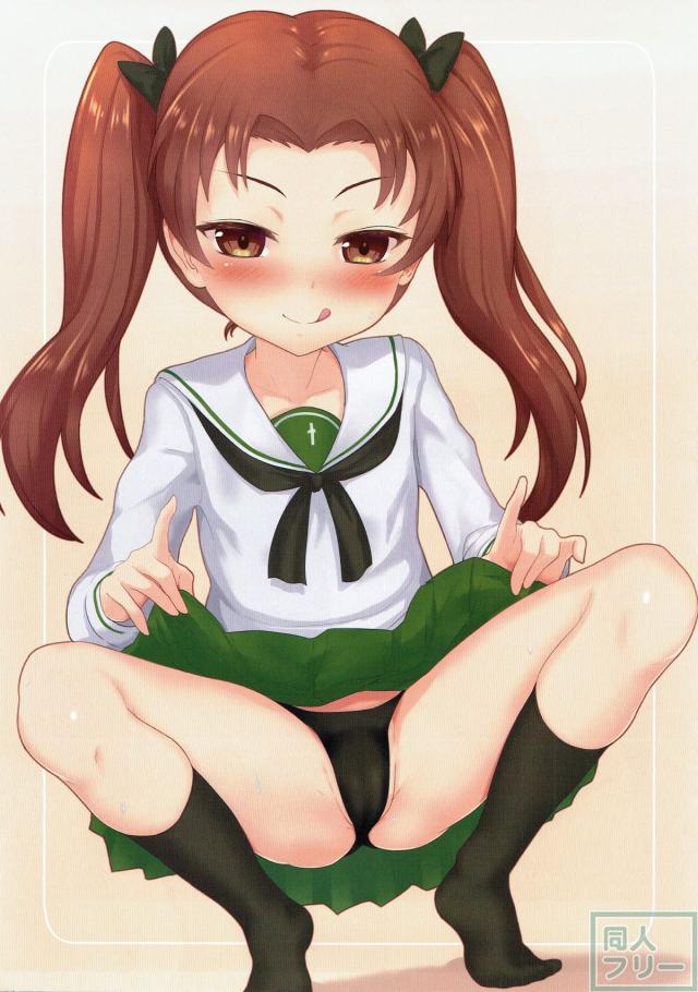 ガルパンとFGOのふるからーのいら本 <> 006