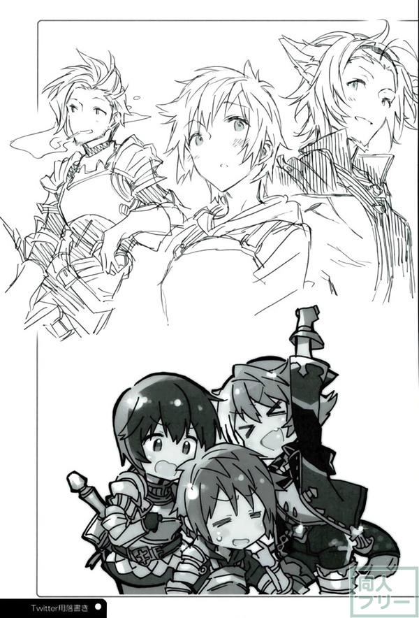 ナルメア本2冊＋描き下ろしまとめ <> 026