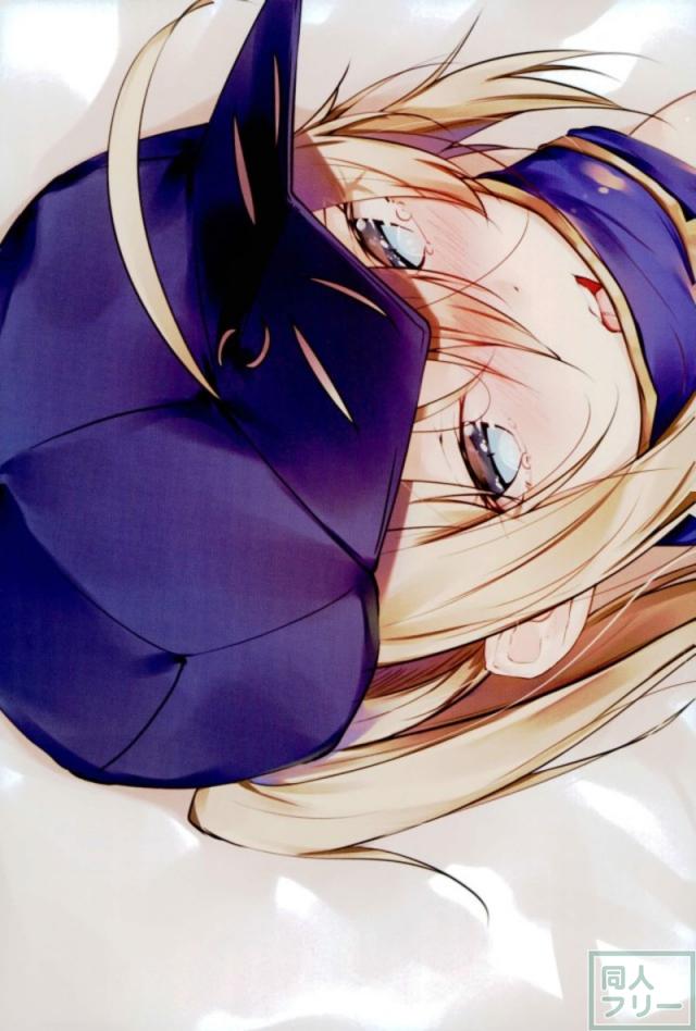 FGOヒロイン達の赤面恥じらい顔がなんともエロいフルカラーイラスト本 <> 015