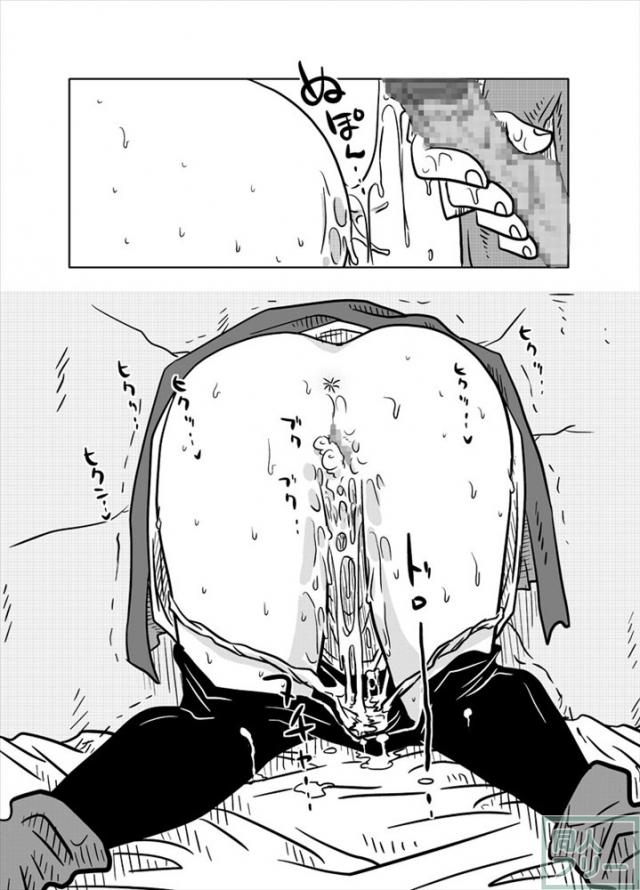 アリーナ姫の壁尻本 <> 014