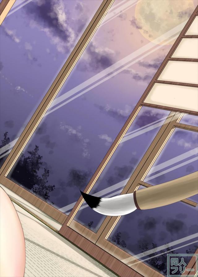 八雲紫の唐突な童貞筆下ろし <> 026