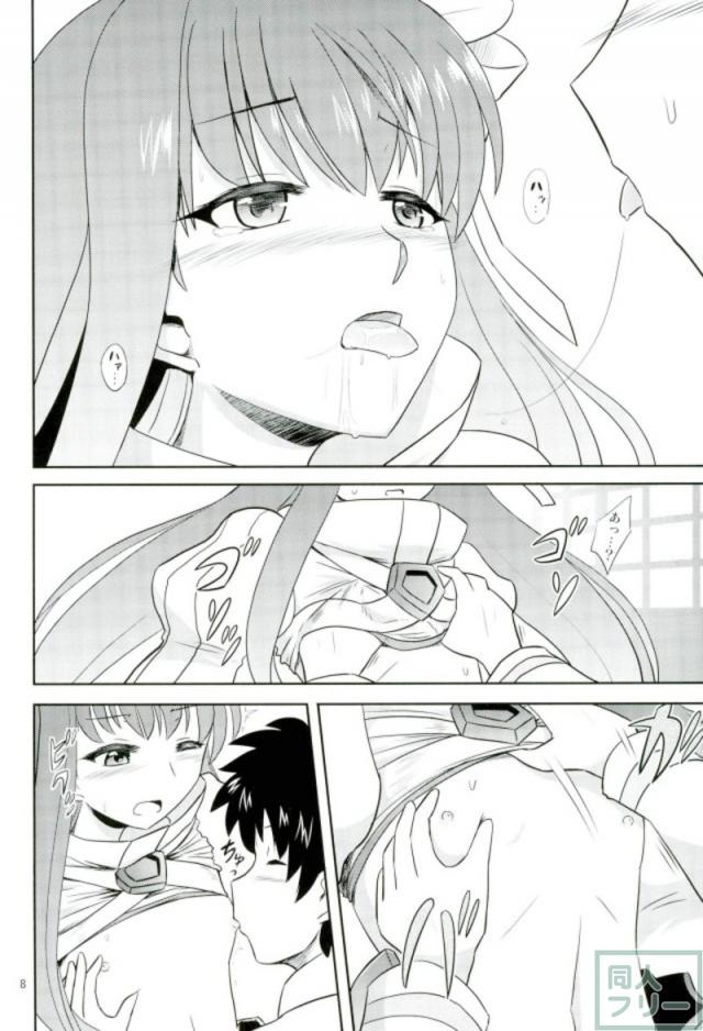 全身でマスターを感じるメルトリリス <> 005