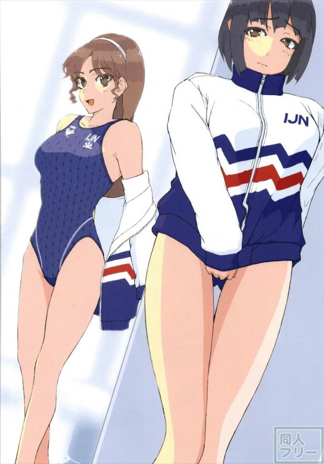 競泳水着deふたなりレズやらロリ睡姦やら合同誌 <> 011
