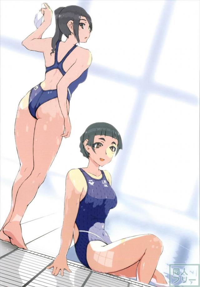競泳水着deふたなりレズやらロリ睡姦やら合同誌 <> 012