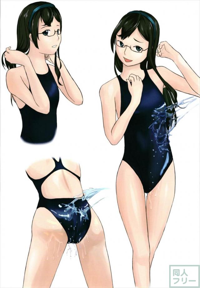 競泳水着deふたなりレズやらロリ睡姦やら合同誌 <> 020