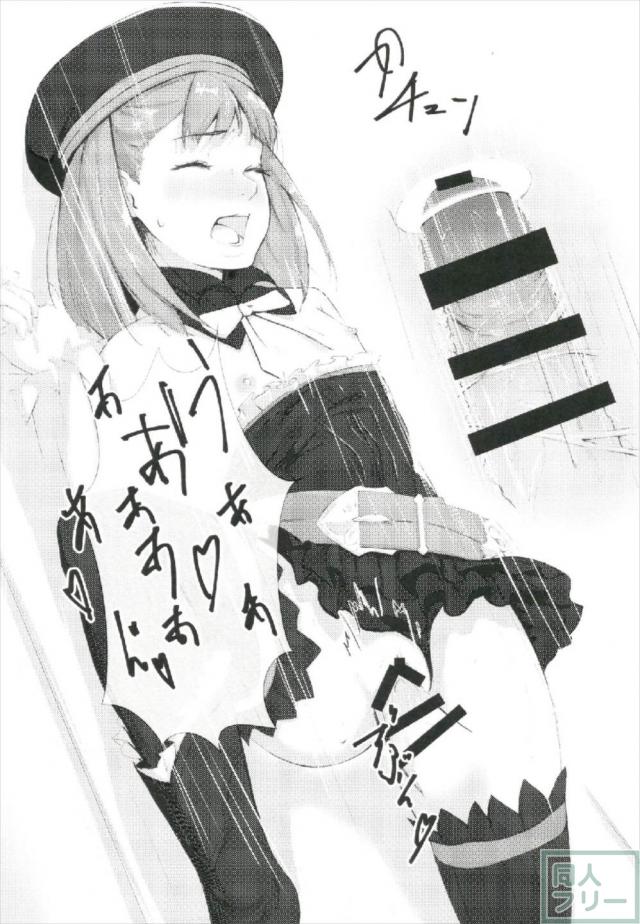 付き合ってるエレナと廊下で隠れて <> 011