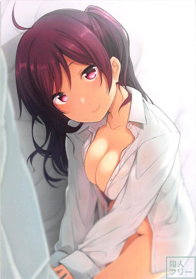 萩風との同棲生活1日を主観で楽しむフルカラーイラスト本 <> 013