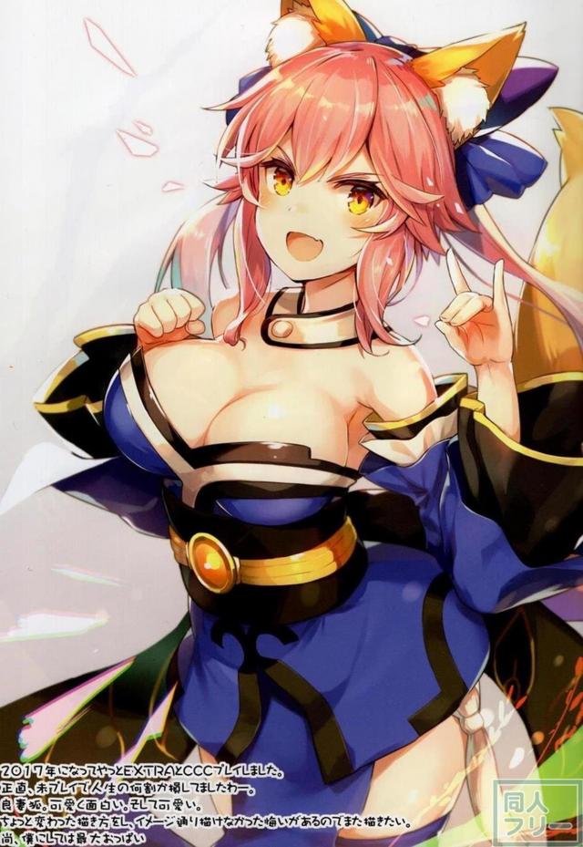 アビーちゃんが放出を手伝ってくれる本 <> 003