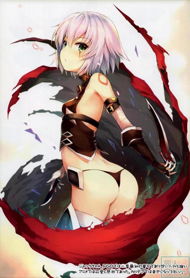 アビーちゃんが放出を手伝ってくれる本 <> 005