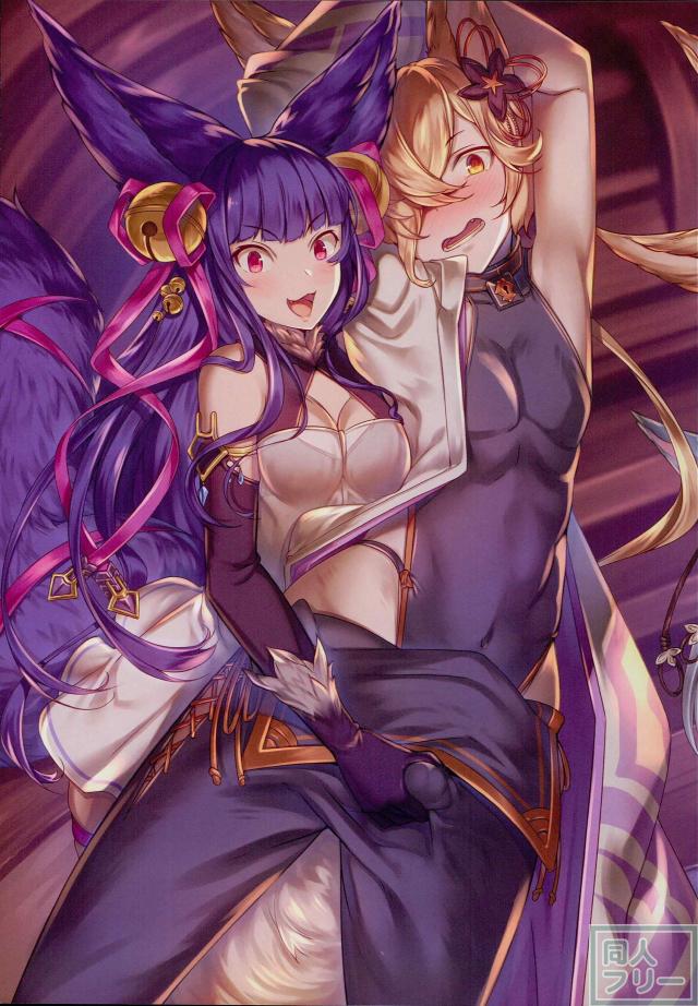 獣耳しっぽ娘3人の美麗ふるからーイラスト集 <> 004